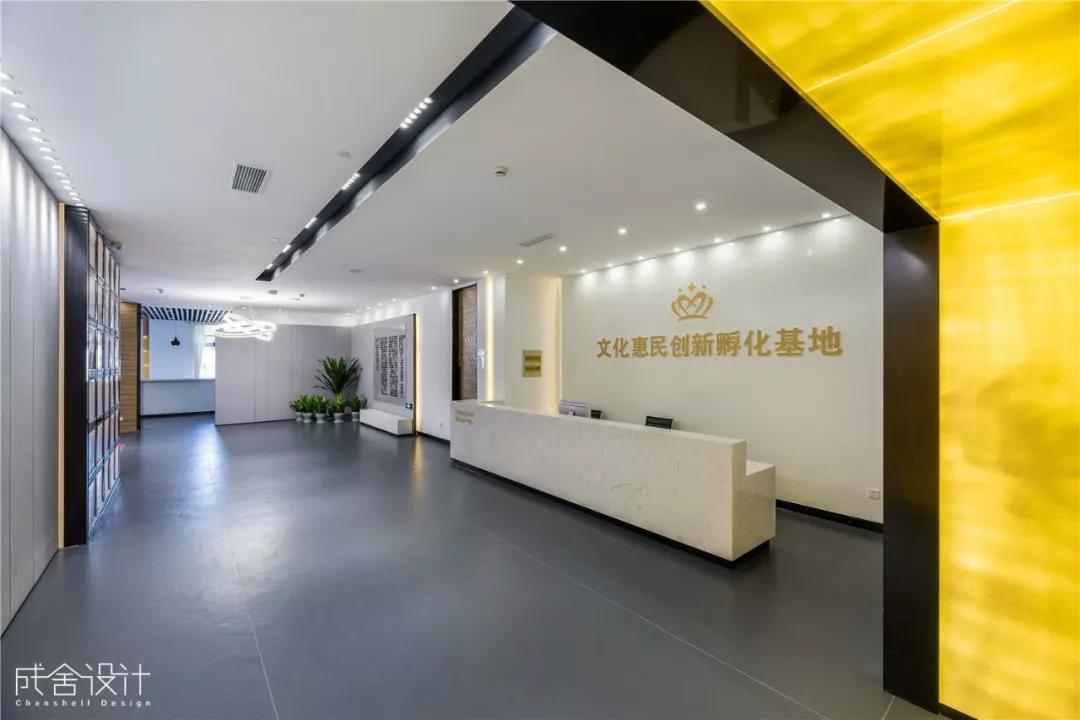 入口-常州工裝設計公司